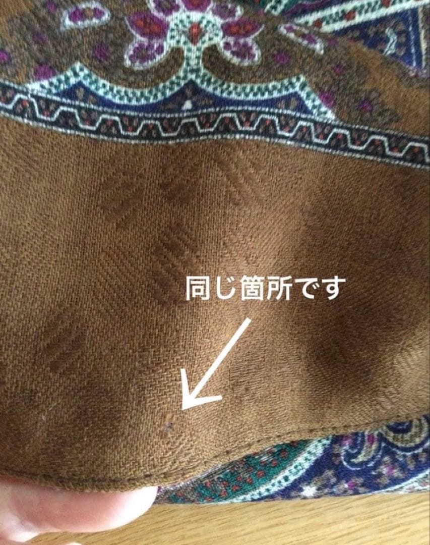 日本製　イヴサンローラン ウール シルク 大判 スカーフ ショール