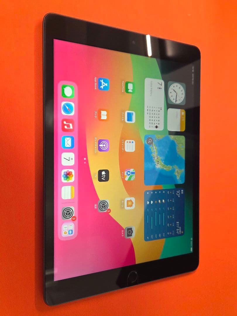 iPad9 スペースグレー 本体 256GB