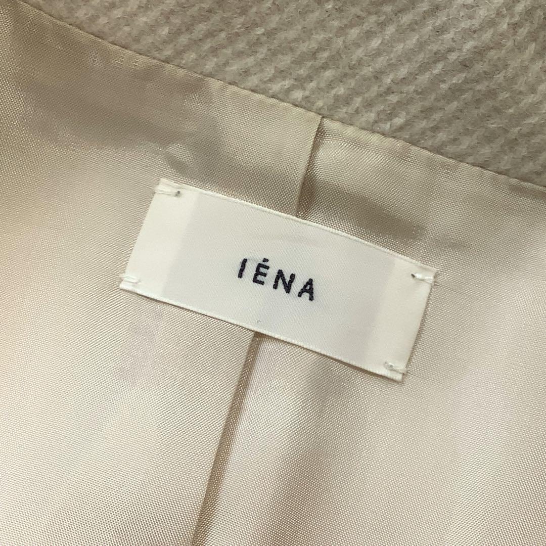 IÈNA ノーカラー V開き ロング コート ワンボタン