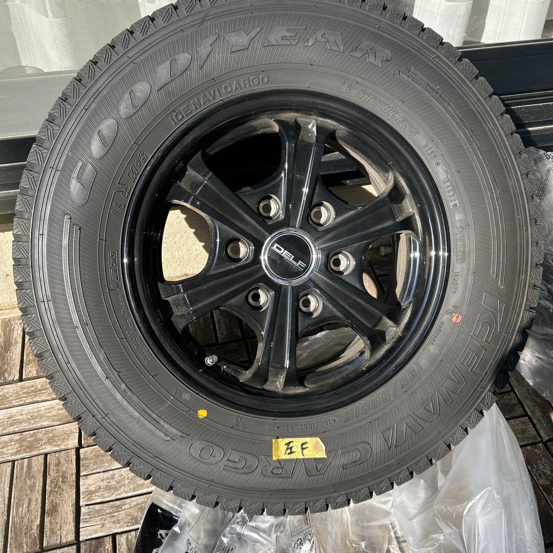 引取専用ハイエース用スタッドレスタイヤ 4本セット195/80R15