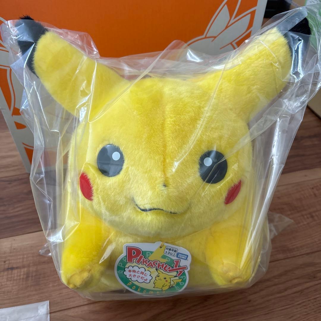 a*い様 【最安値】おかえり！ピカチュウ1/1ぬいぐるみ未開封ポケモンおまけ付き