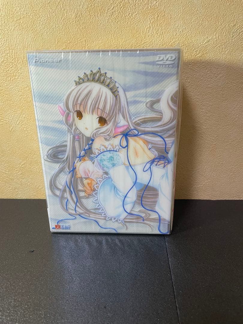 ❣️❣️【ちょびっツ 】アニメDVD初回限定版 BOX3付き全8巻セット❣️❣️