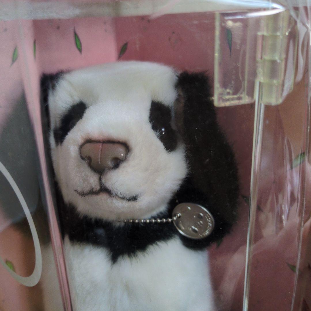 ゆうちゃんさま専用　台北市立動物園　パンダ　ユエンザイ　限定ぬいぐるみ　未使用