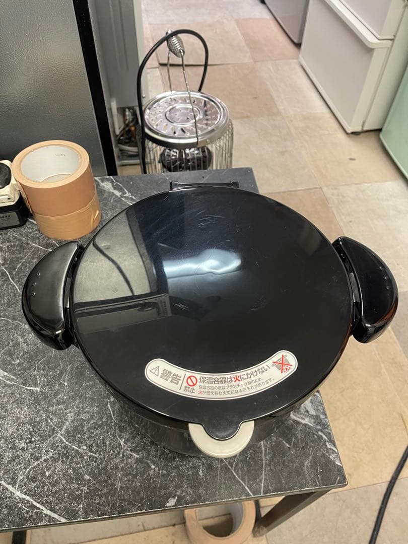 THERMOS 真空保温調理器 シャトルシェフ KBG-3000