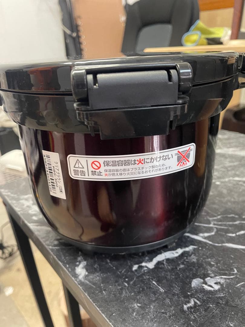 THERMOS 真空保温調理器 シャトルシェフ KBG-3000