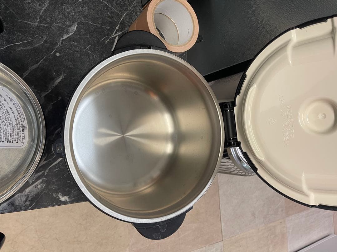 THERMOS 真空保温調理器 シャトルシェフ KBG-3000