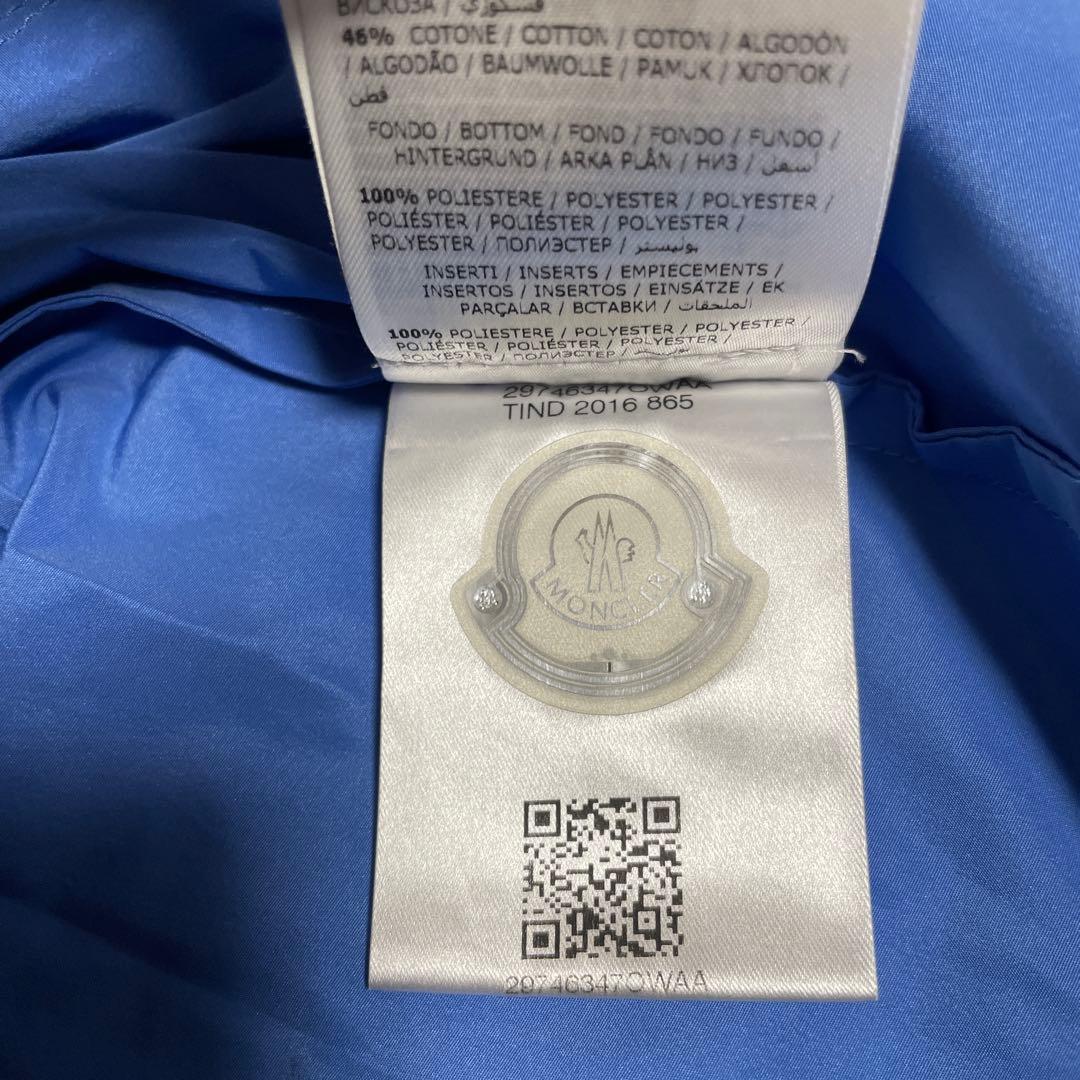 Moncler 異素材切替クルーネックニット