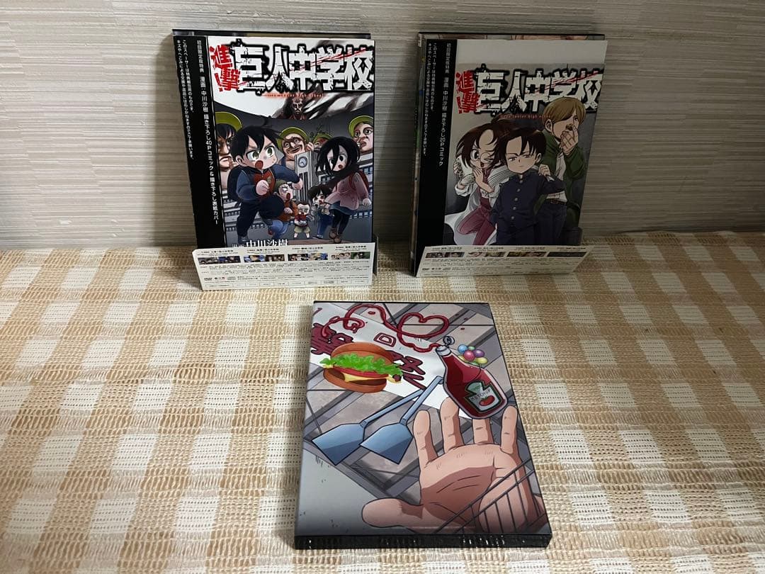 進撃！巨人中学校 全3巻セット DVD