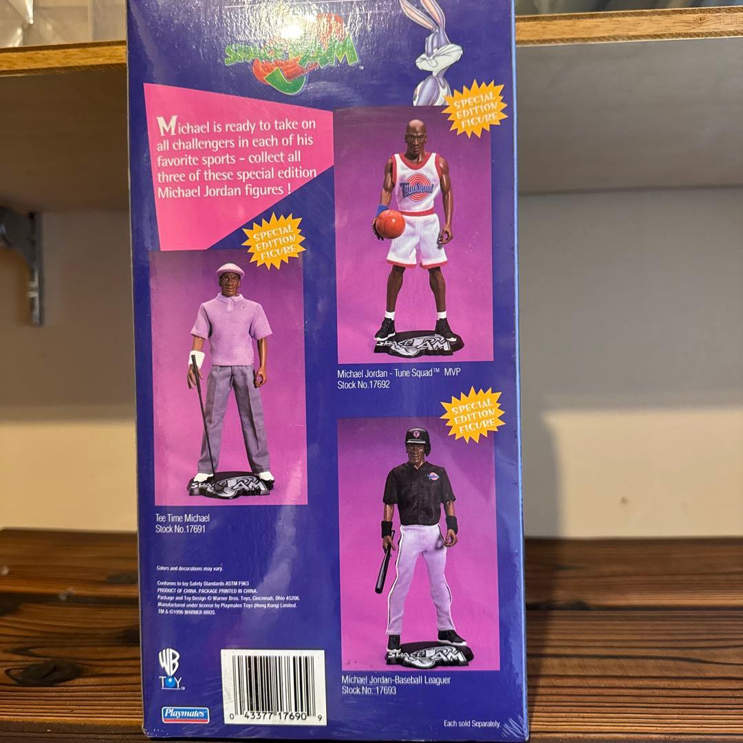 スポーツ Michael Jordan & Elmer Fudd - Space Jam