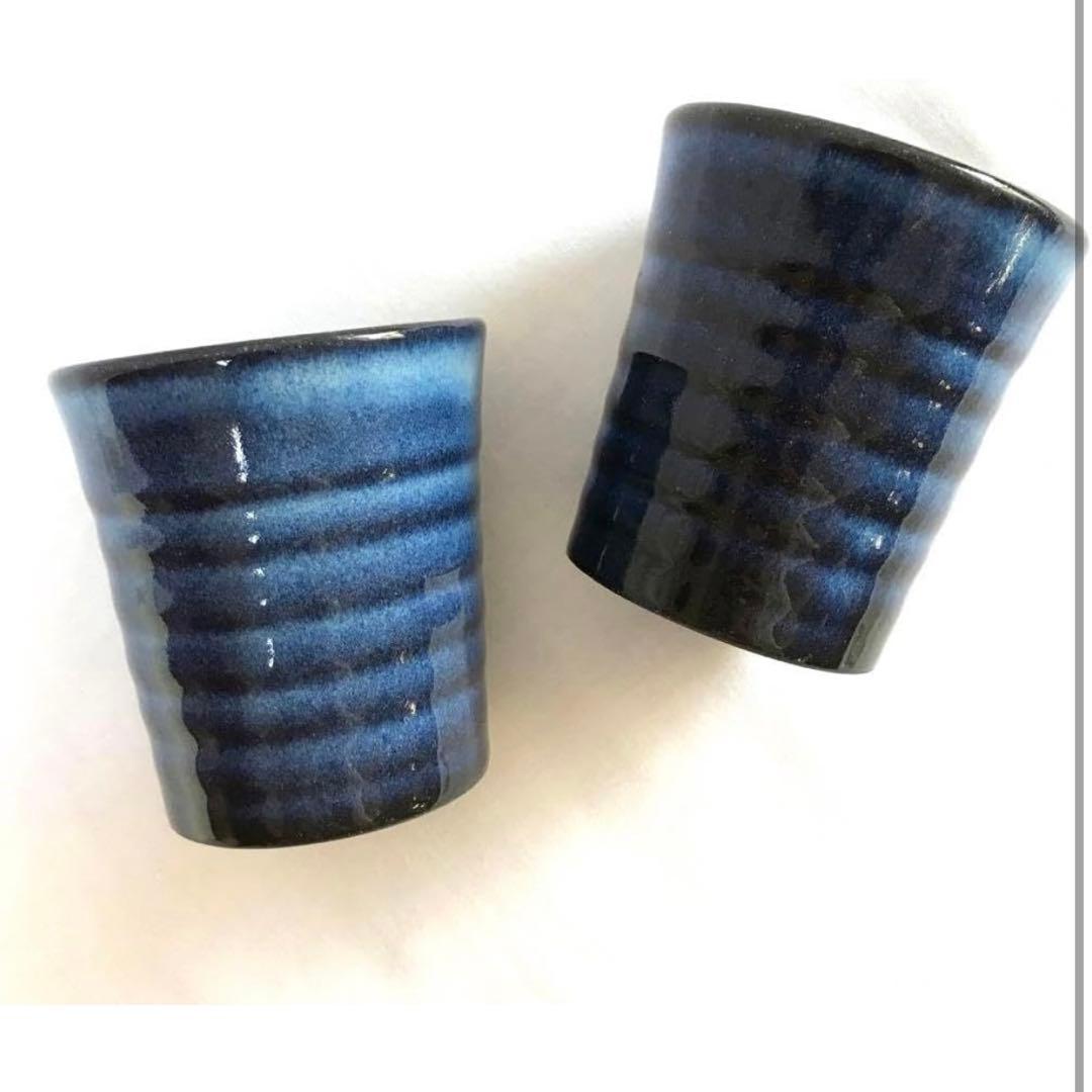 青色グラデーションストライプ陶器カップ2個セット