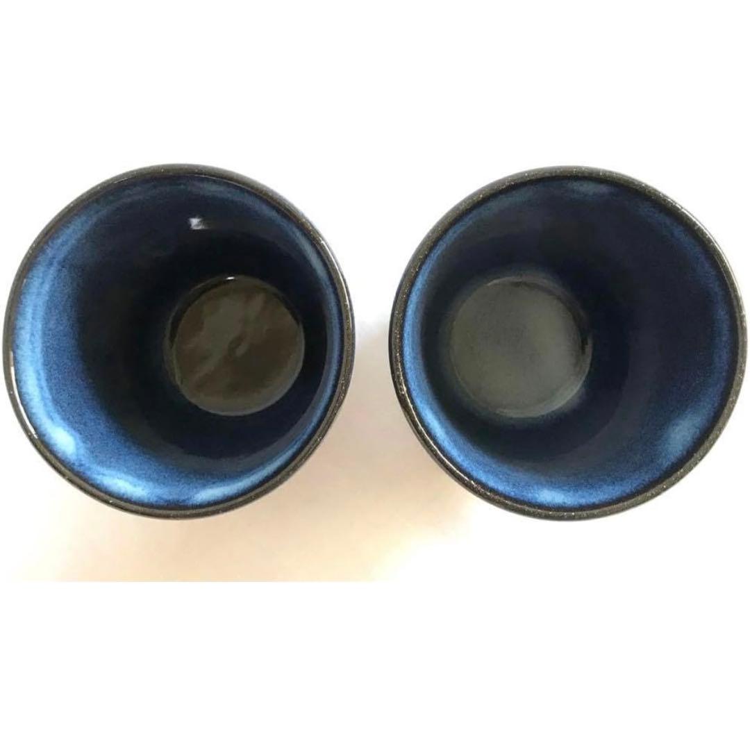 青色グラデーションストライプ陶器カップ2個セット