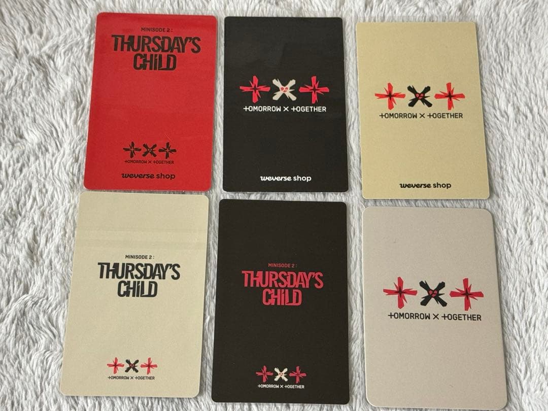 TXT ボムギュ