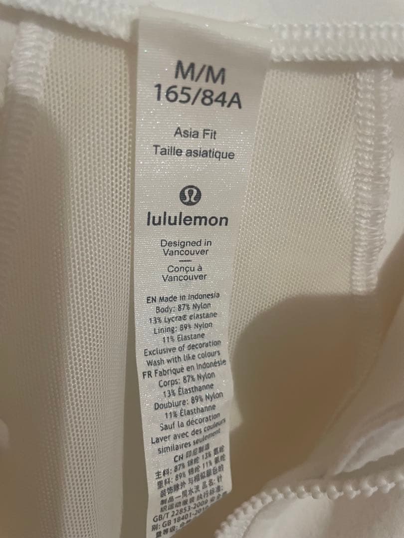 限定SALE‼️ lululemon Define ジャケット *Nulu