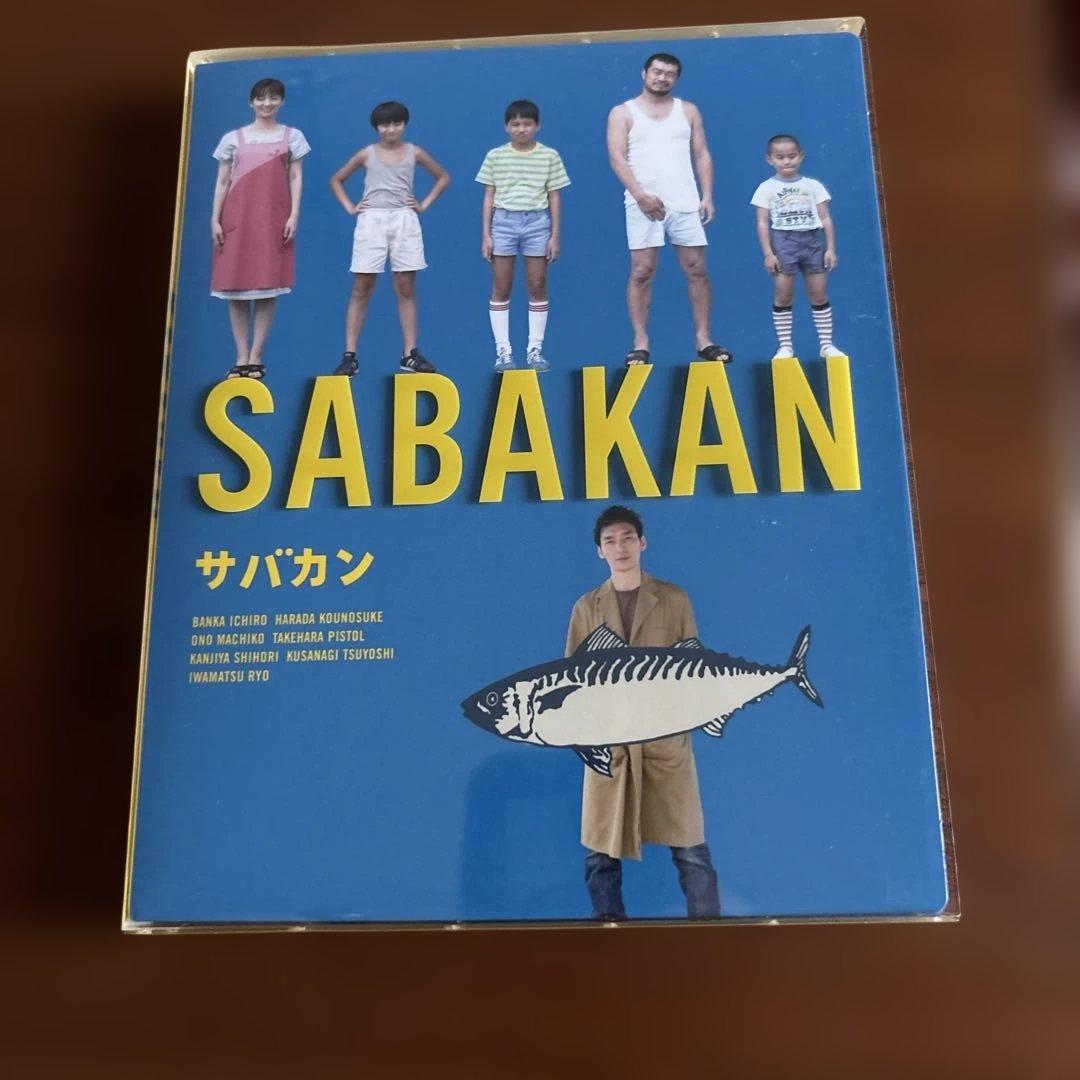 SABAKAN竹原ピストル DVD