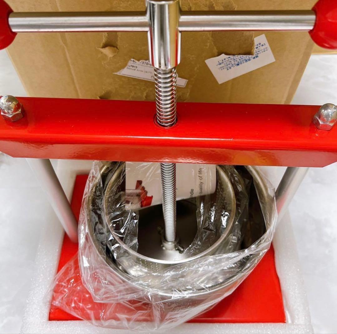 手動ジューサー グレープフルーツ絞り器 3L 圧搾器 手動絞り器 果汁絞り器