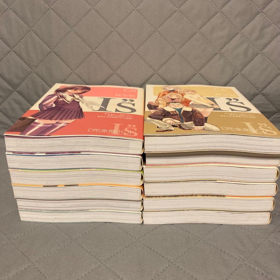【帯付き】I''s アイズ 完全版 全巻セット 12冊　桂正和　集英社
