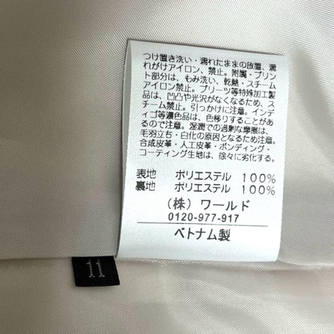 【タグ付き】リフレクト　ミドルトレンチコート　ライトグレー11 ゆったり