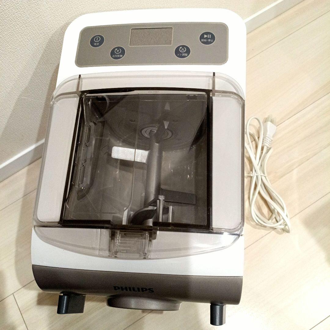 【美品】PHILIPS ヌードルメーカー　自動製麺機 パスタマシン
