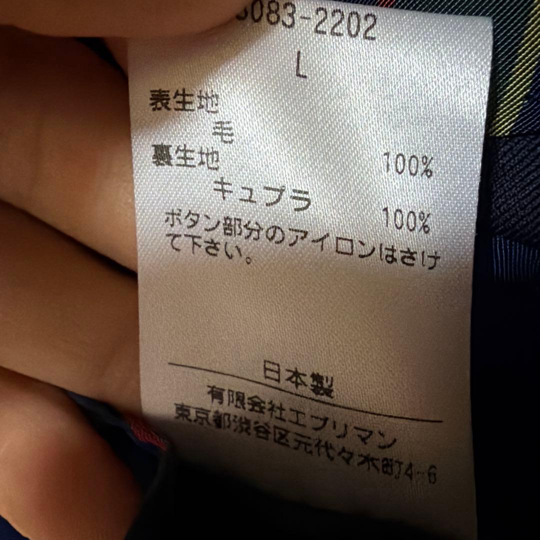 値下げ可能です　ベイブルック　ネイビー ダブルブレスト ブレザー