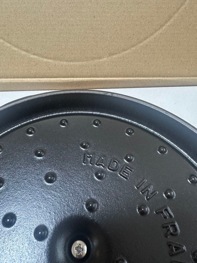 staub ココットラウンド　シナモン　 24cm