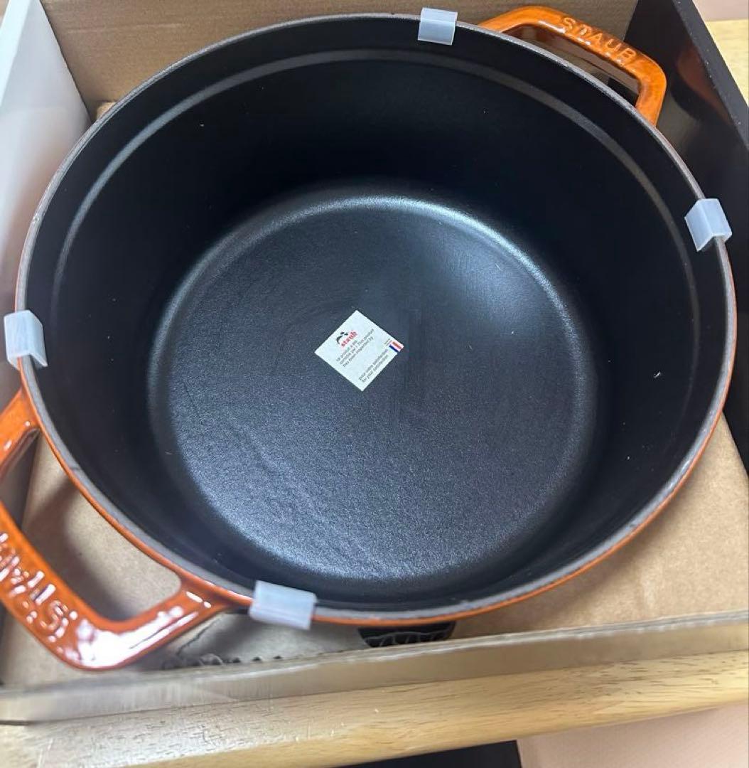 staub ココットラウンド　シナモン　 24cm
