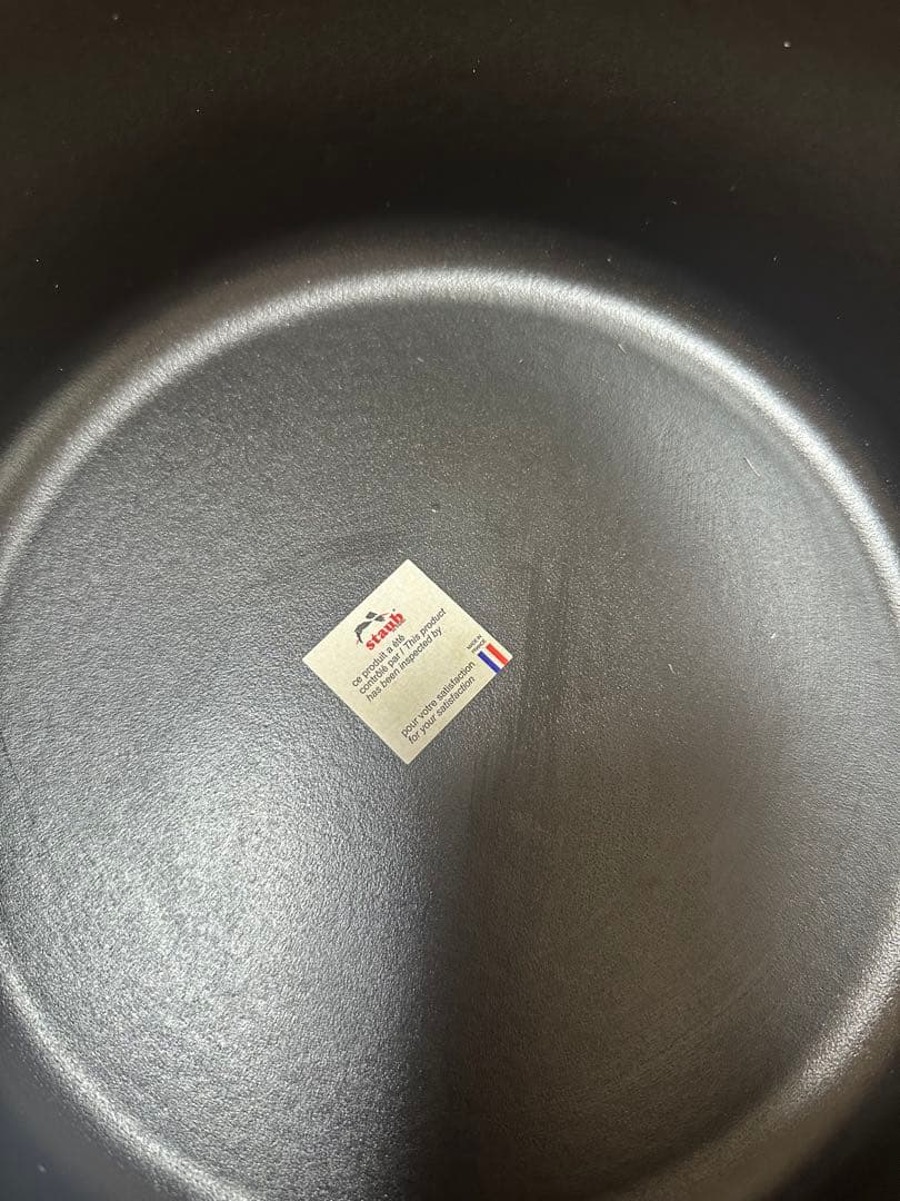 staub ココットラウンド　シナモン　 24cm