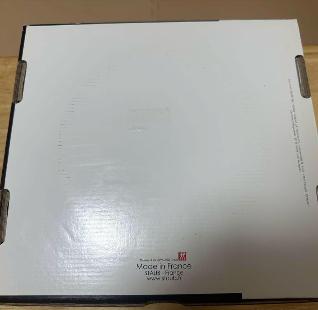staub ココットラウンド　シナモン　 24cm