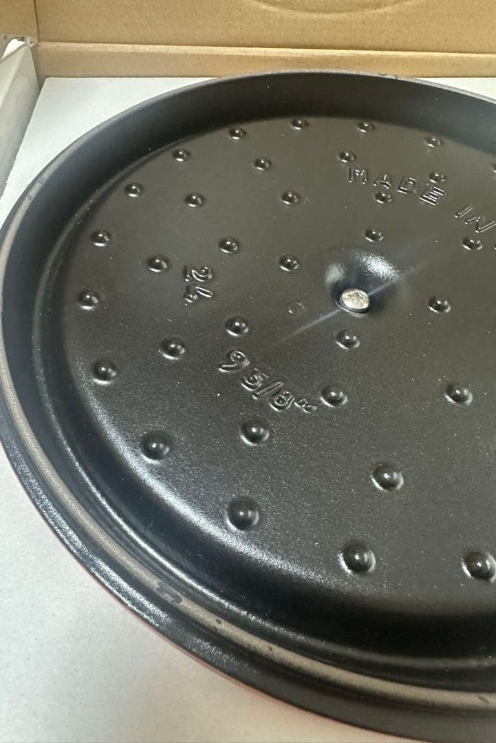 staub ココットラウンド　シナモン　 24cm