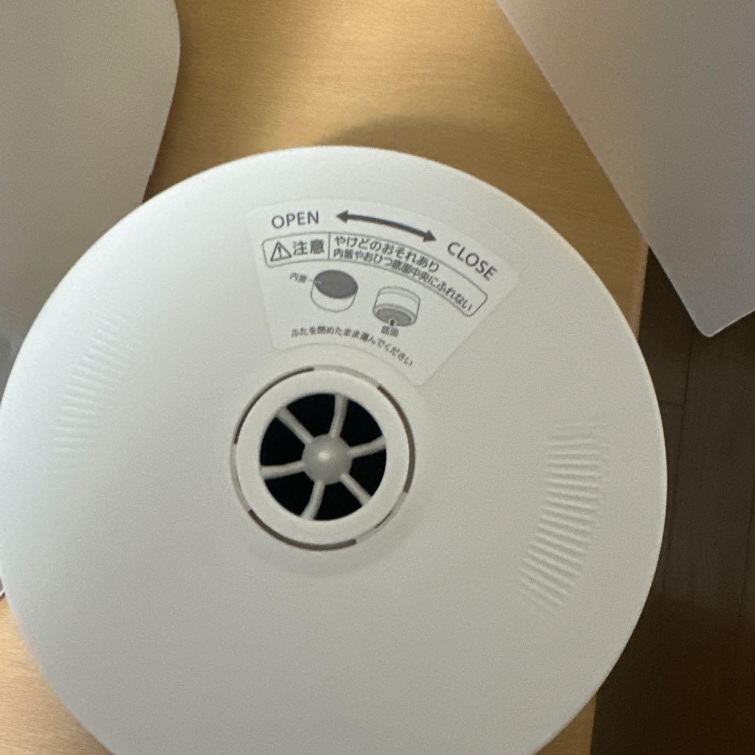【2023年製】Panasonicパナソニック IH炊飯器 SR-AX1-W