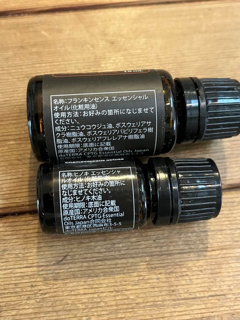 ⭐︎新品未使用⭐︎doTERRA フランキンセンス・ヒノキ 2本入