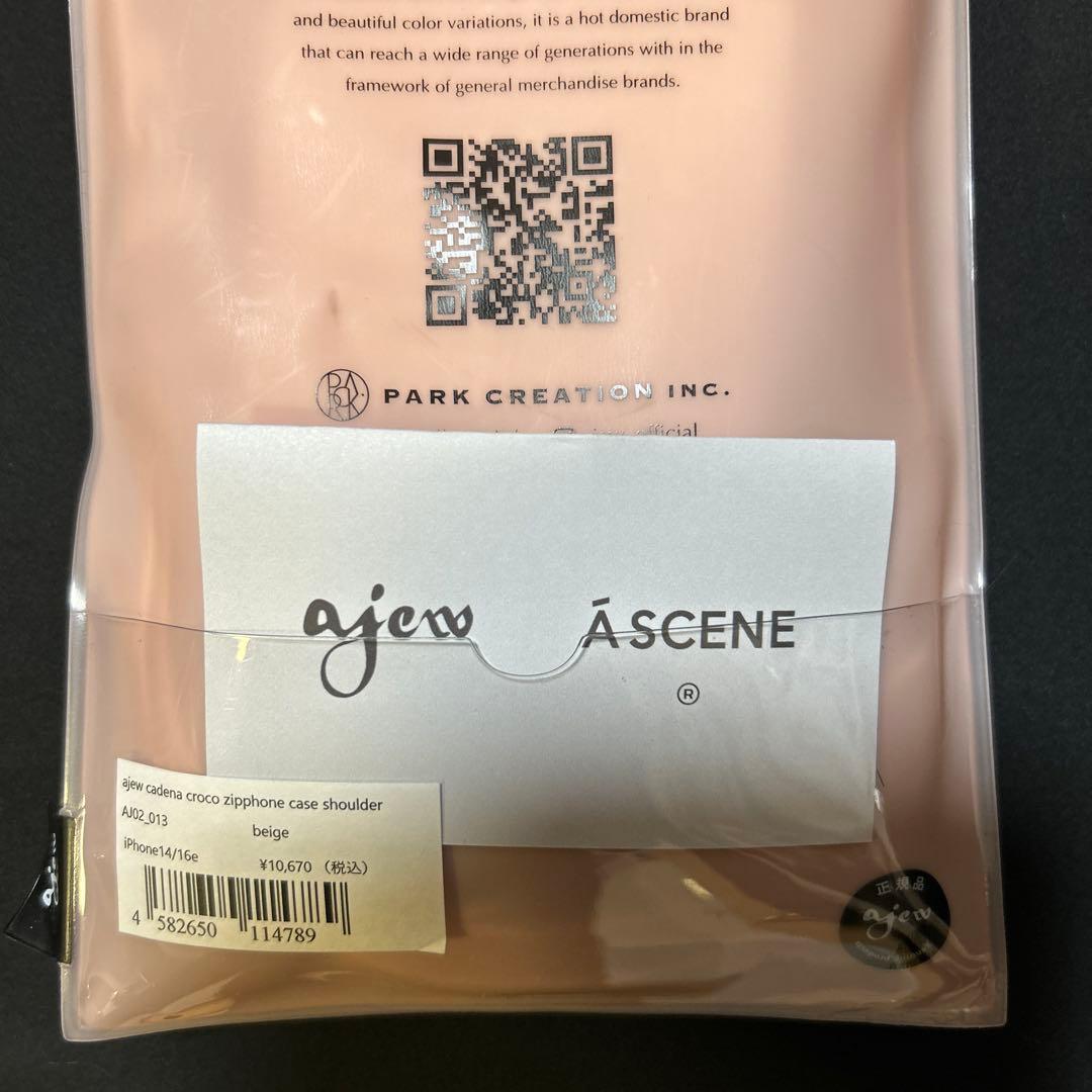 新品❤️ajew iPhone14\16e クロコ型押　ジッパーポケット付ケース