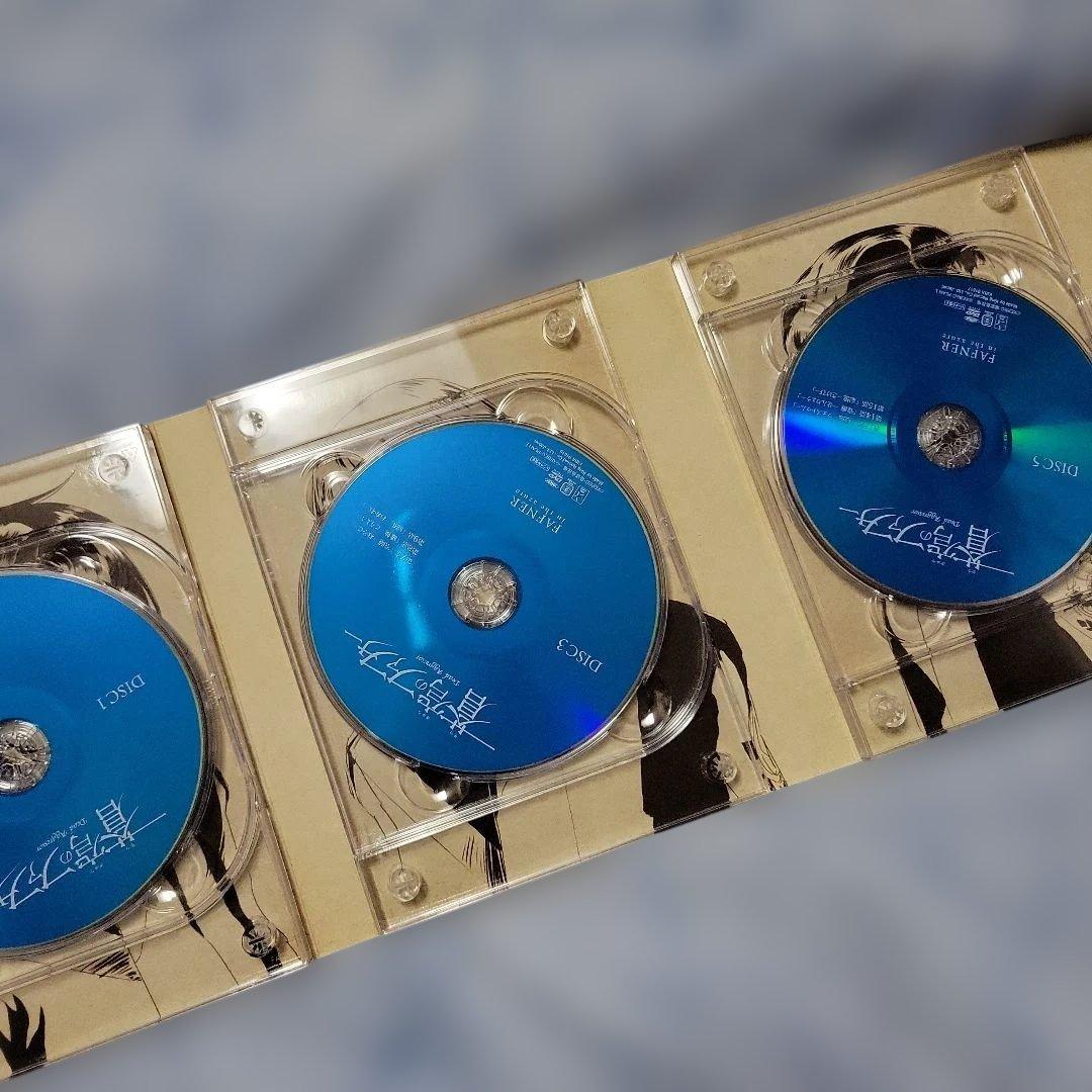蒼穹のファフナー DVD-BOX〈初回限定生産版・12枚組〉
