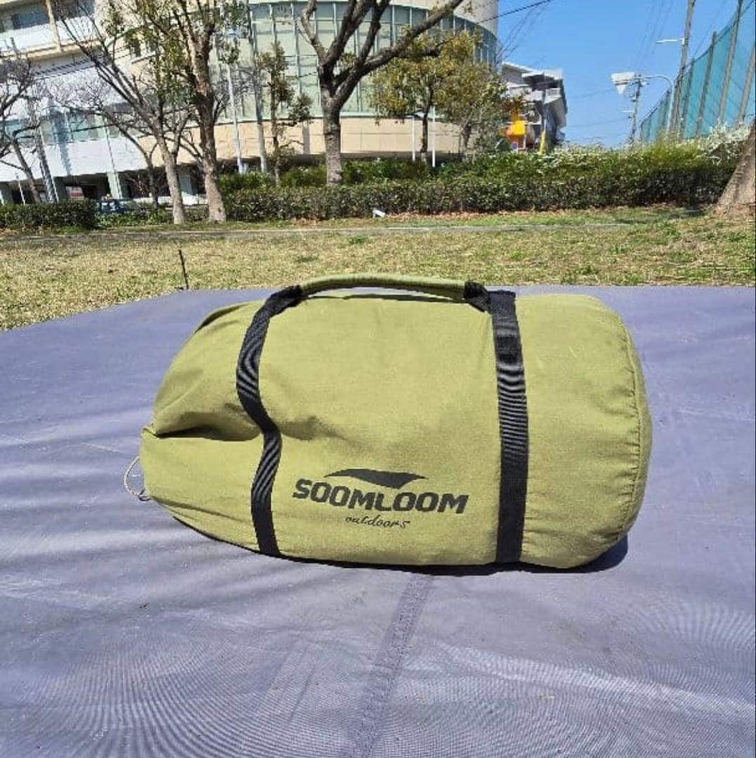 SOOMLOOM パップテント ソロ用美品