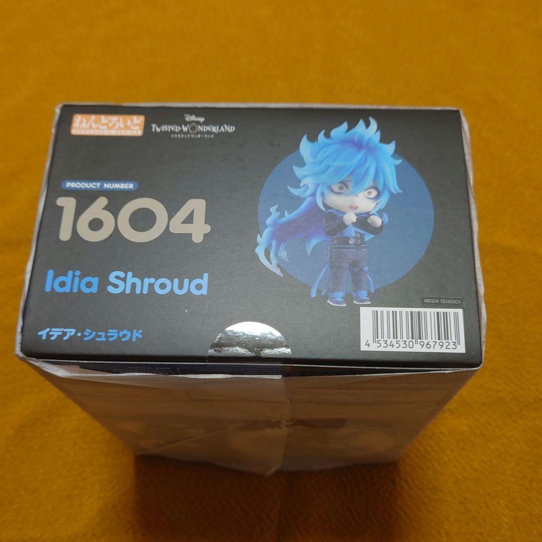 m*i様 ツイステ ねんどろいど イデア