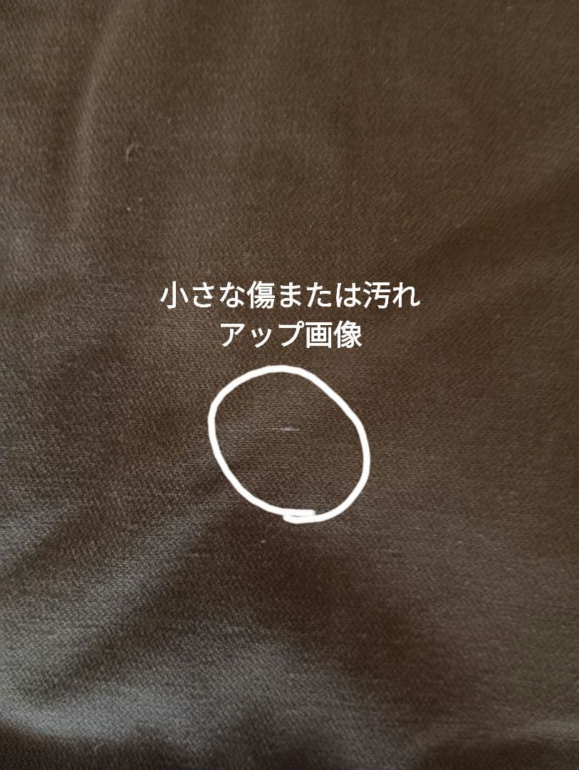 armytwill リバーシブルボアベスト 別注フリークストア　アーミーツイル
