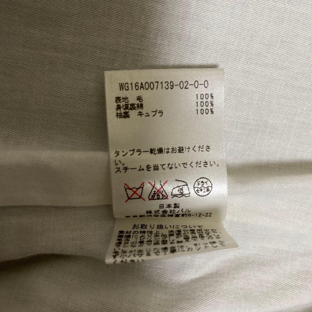 Whim Gazette　ウィムガゼット　3Bテーラードジャケット