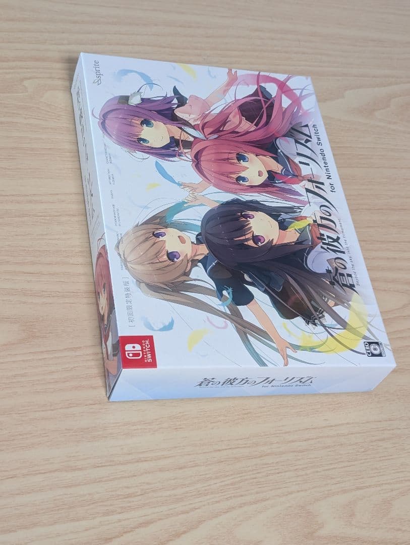 蒼の彼方のフォーリズム for Nintendo Switch 初回限定特装版