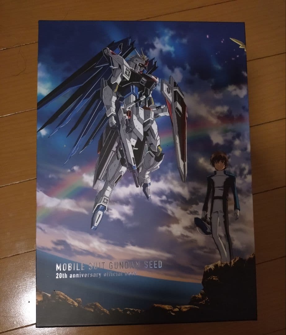 ガンダムSEED　オフィシャルブック