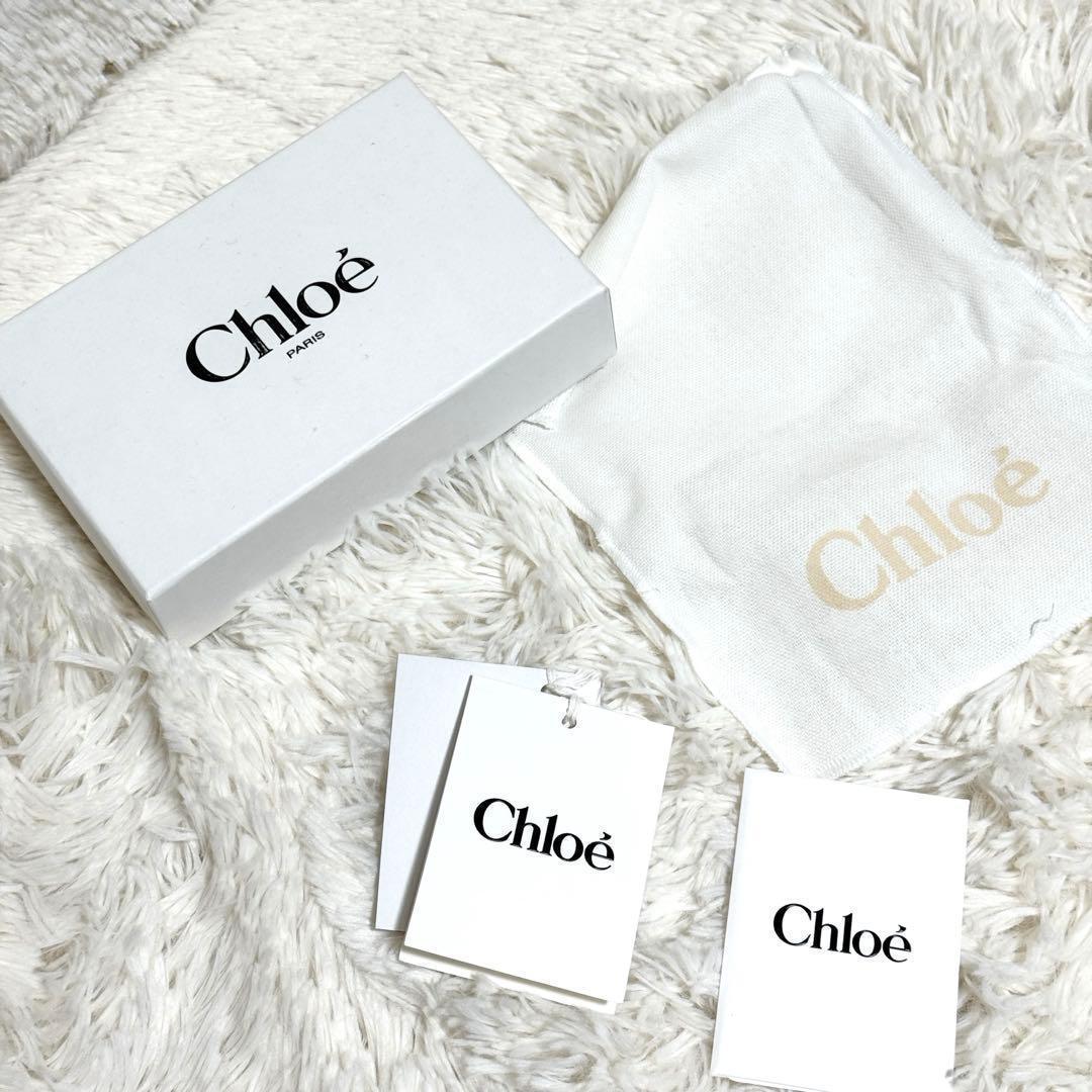 【未使用】Chloe アルファベット　三つ折り財布　イエロー