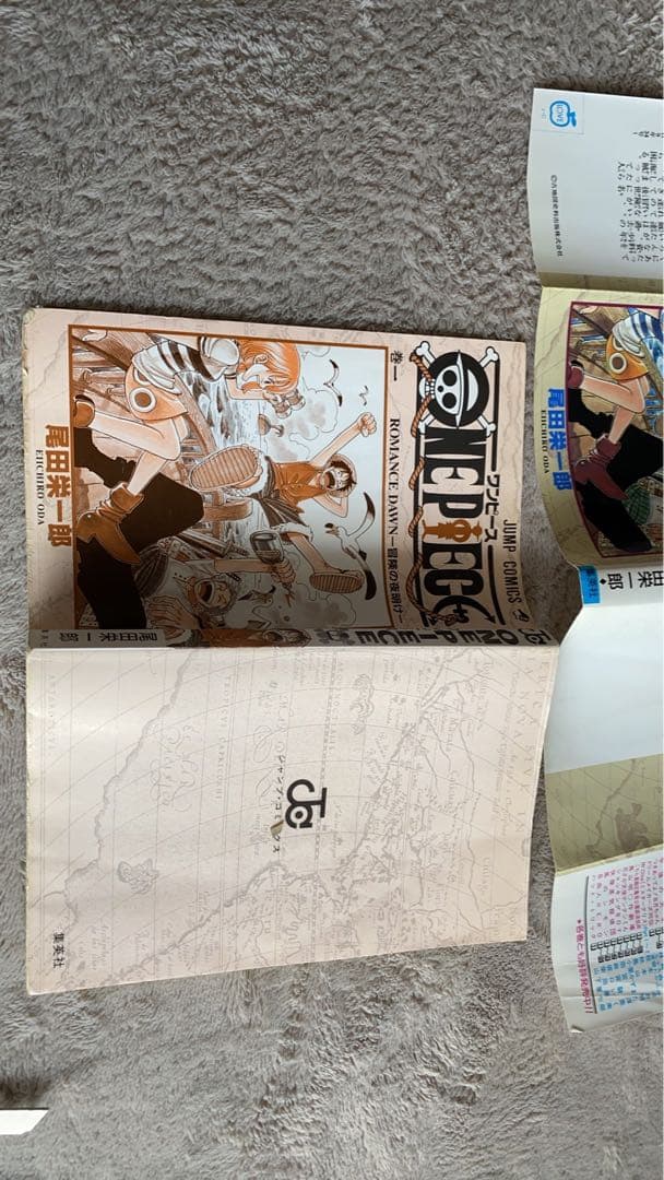 ONE PIECE ROMANCE DAWN 第1巻