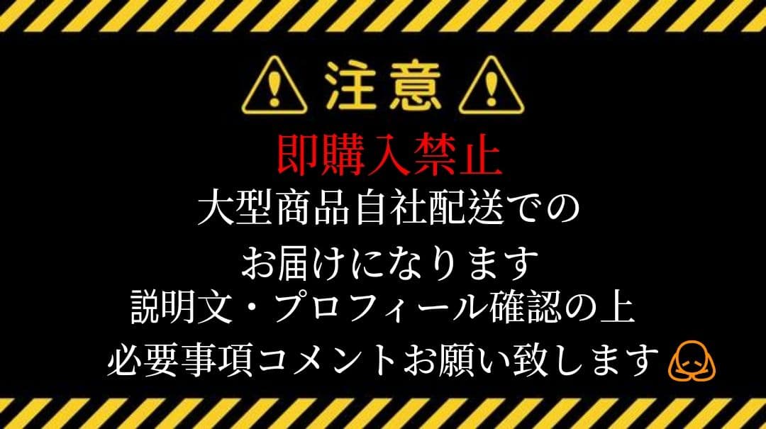 Haier ハイアール JR-N130C 冷凍冷蔵庫