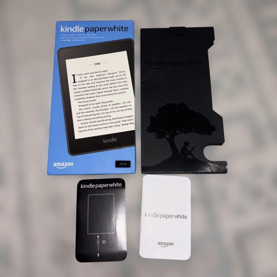Kindle Paperwhite 第10世代 32GB 箱付き 美品