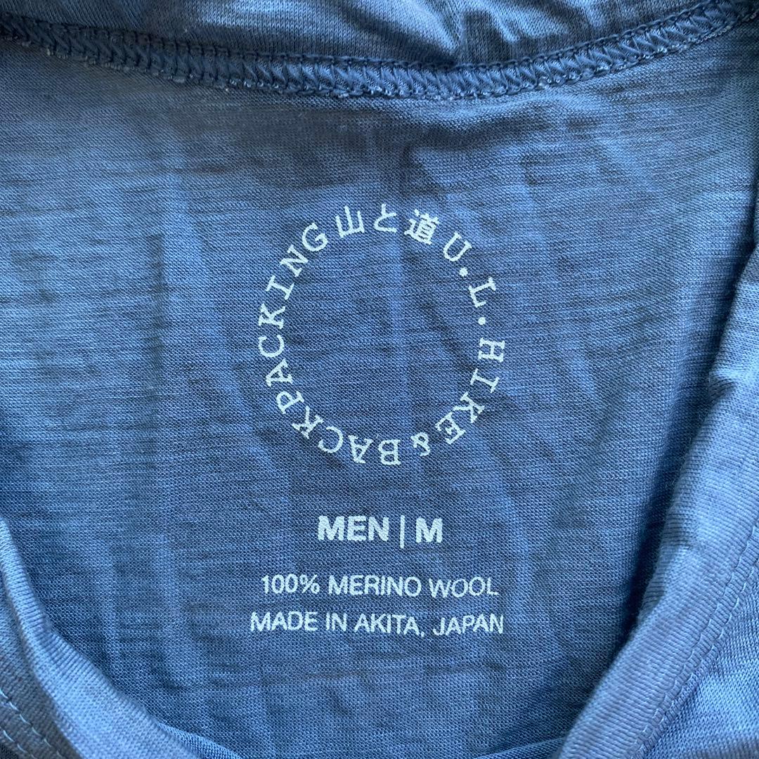 山と道　100% merino sleeveless