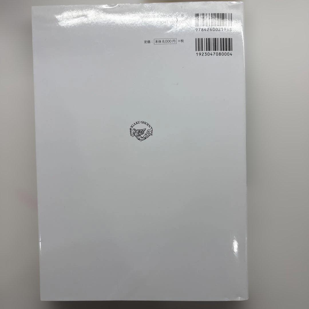 画像からみた脳梗塞と神経心理学