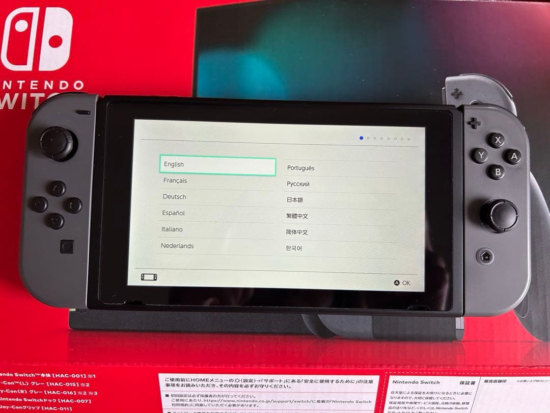 Nintendo Switch 本体　グレー HAD-S-KAAAA