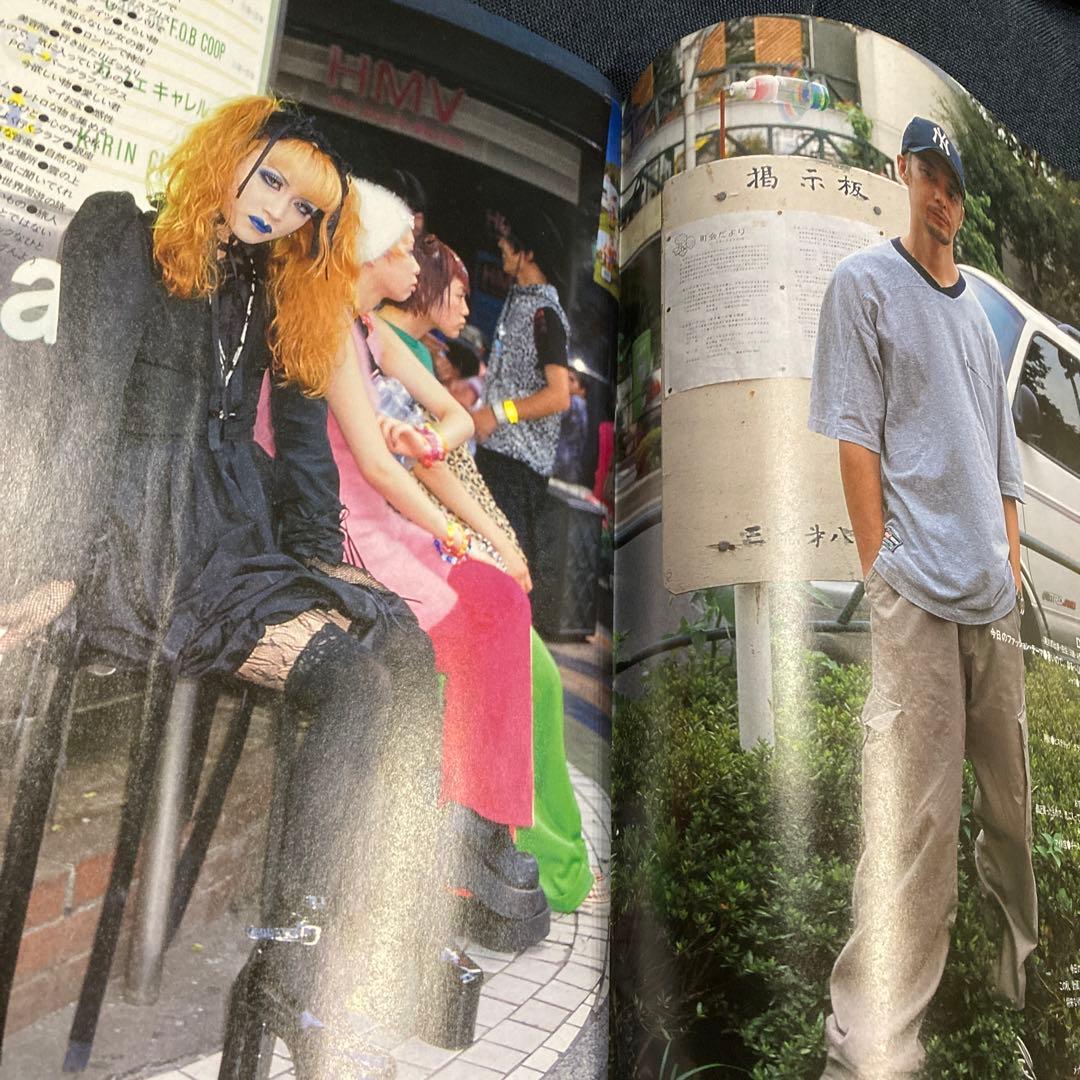 KERA ケラ VOL.4 (KEROUAC) 1998年 雑誌 Y2K