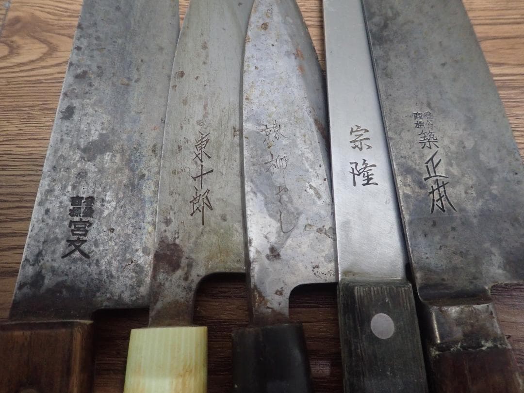 B*e様 鋼包丁など包丁セット 22本