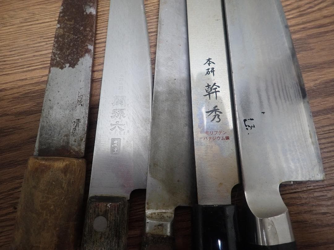 B*e様 鋼包丁など包丁セット 22本