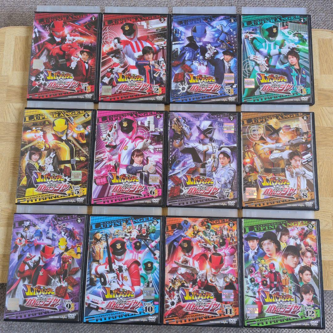 DVD 快盗戦隊 ルパンレンジャー vs 警察戦隊パトレンジャー 1-12 全巻