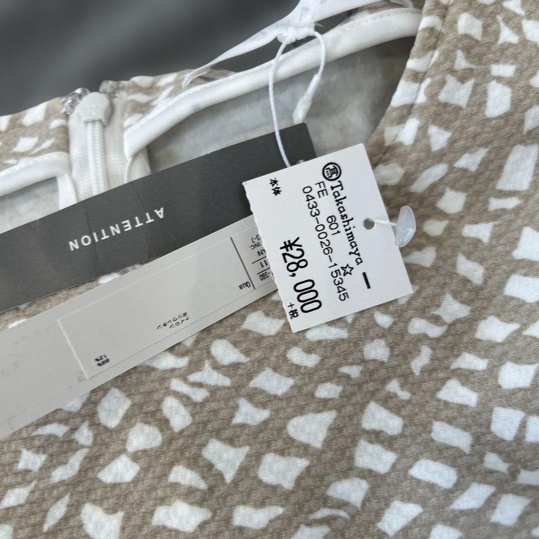 anayi ワンピース 未使用新品